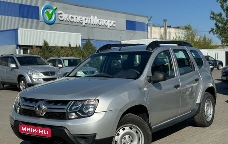 Renault Duster I рестайлинг, 2016 год, 1 249 000 рублей, 1 фотография