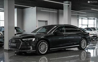 Audi A8, 2018 год, 4 699 000 рублей, 1 фотография
