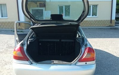 Ford Mondeo II, 1999 год, 210 000 рублей, 1 фотография
