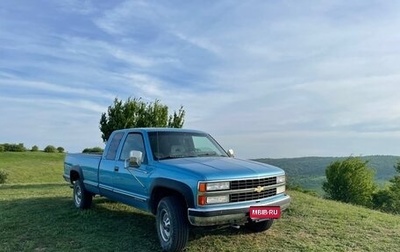 Chevrolet Silverado, 1998 год, 2 850 000 рублей, 1 фотография