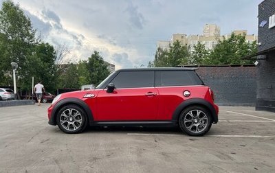 MINI Hatch, 2013 год, 1 350 000 рублей, 1 фотография