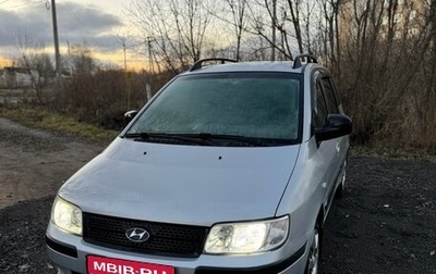 Hyundai Matrix I рестайлинг, 2007 год, 550 000 рублей, 1 фотография