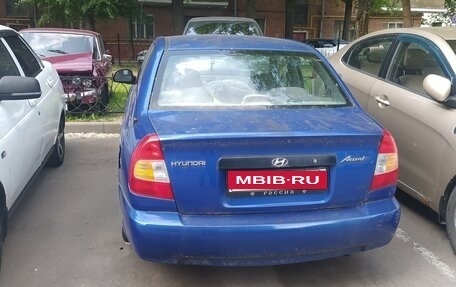 Hyundai Accent II, 2002 год, 230 000 рублей, 1 фотография