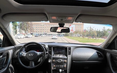 Infiniti FX II, 2008 год, 1 360 000 рублей, 15 фотография