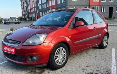 Ford Fiesta, 2006 год, 400 000 рублей, 1 фотография