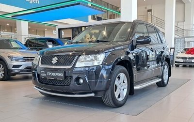 Suzuki Grand Vitara, 2006 год, 747 000 рублей, 1 фотография