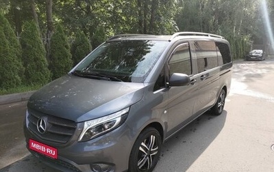 Mercedes-Benz Vito, 2019 год, 4 900 000 рублей, 1 фотография