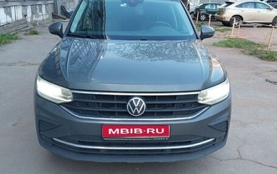 Volkswagen Tiguan II, 2021 год, 3 498 000 рублей, 1 фотография