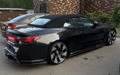 BMW M4, 2023 год, 14 500 000 рублей, 1 фотография