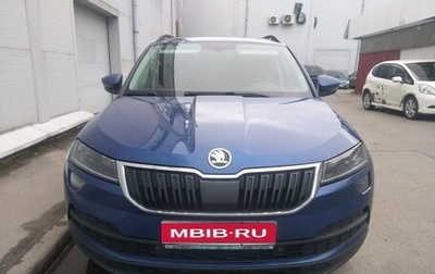 Skoda Karoq I, 2020 год, 1 880 000 рублей, 1 фотография