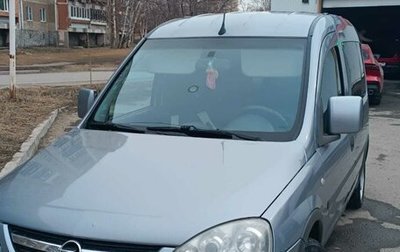 Opel Combo C, 2008 год, 470 000 рублей, 1 фотография