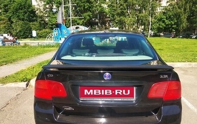 Saab 9-5 I, 2006 год, 800 000 рублей, 1 фотография