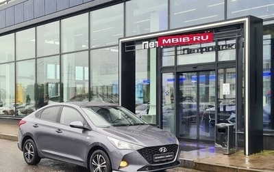 Hyundai Solaris II рестайлинг, 2021 год, 1 280 000 рублей, 1 фотография