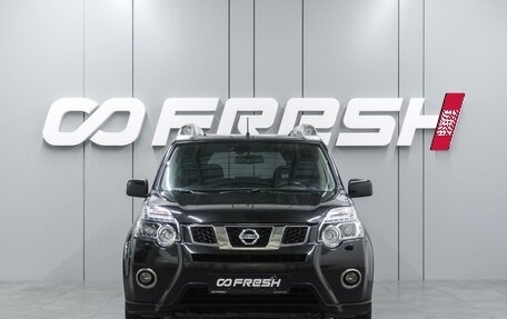 Nissan X-Trail, 2014 год, 1 375 000 рублей, 3 фотография