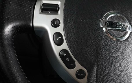 Nissan X-Trail, 2014 год, 1 375 000 рублей, 18 фотография