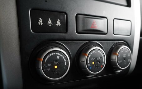 Nissan X-Trail, 2014 год, 1 375 000 рублей, 20 фотография
