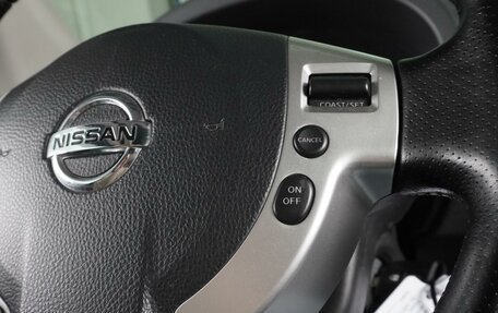 Nissan X-Trail, 2014 год, 1 375 000 рублей, 19 фотография