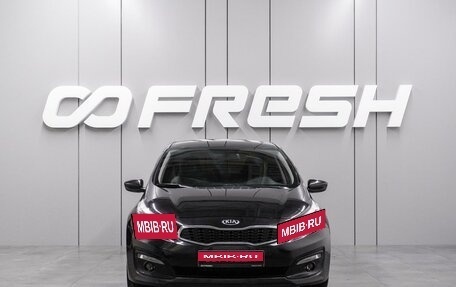 KIA cee'd III, 2017 год, 1 365 000 рублей, 3 фотография