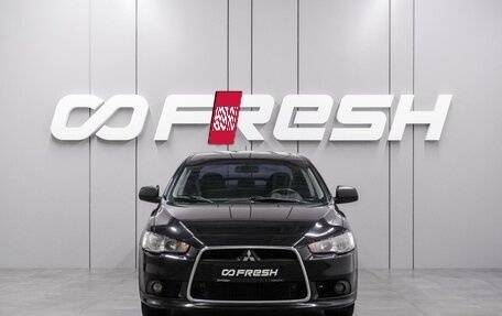 Mitsubishi Lancer IX, 2014 год, 919 000 рублей, 3 фотография