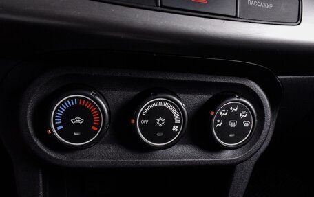Mitsubishi Lancer IX, 2014 год, 919 000 рублей, 12 фотография