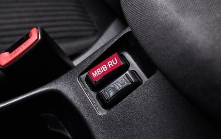 Mitsubishi Lancer IX, 2014 год, 919 000 рублей, 17 фотография