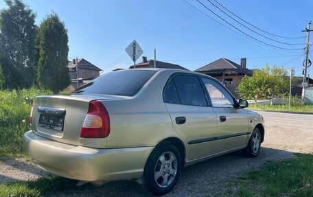 Hyundai Accent II, 2005 год, 400 000 рублей, 2 фотография