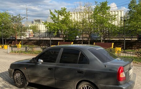 Hyundai Accent II, 2003 год, 400 000 рублей, 12 фотография