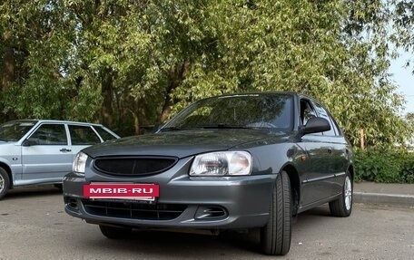 Hyundai Accent II, 2003 год, 400 000 рублей, 2 фотография