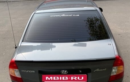 Hyundai Accent II, 2003 год, 400 000 рублей, 4 фотография