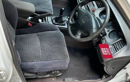 Honda Torneo, 2001 год, 545 000 рублей, 11 фотография