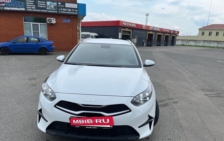 KIA cee'd III, 2023 год, 2 450 000 рублей, 2 фотография