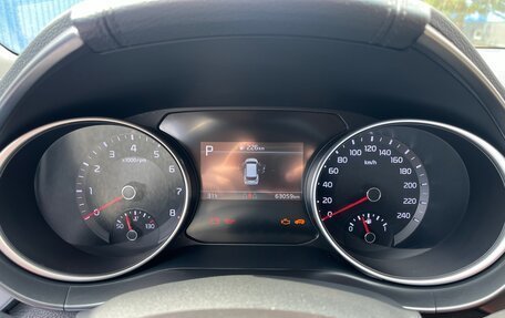 KIA cee'd III, 2023 год, 2 450 000 рублей, 12 фотография