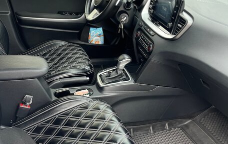 KIA cee'd III, 2023 год, 2 450 000 рублей, 15 фотография