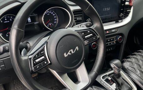 KIA cee'd III, 2023 год, 2 450 000 рублей, 18 фотография