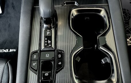 Lexus RX IV рестайлинг, 2024 год, 11 990 000 рублей, 19 фотография