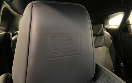 Lexus RX IV рестайлинг, 2024 год, 11 990 000 рублей, 27 фотография