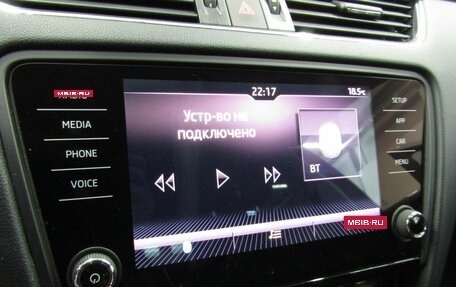 Skoda Octavia, 2018 год, 1 788 672 рублей, 22 фотография