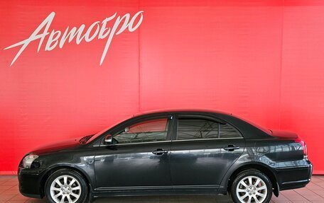 Toyota Avensis III рестайлинг, 2006 год, 599 000 рублей, 2 фотография
