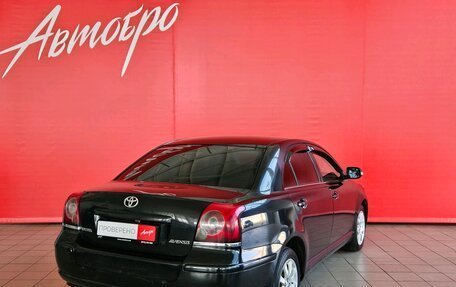 Toyota Avensis III рестайлинг, 2006 год, 599 000 рублей, 5 фотография
