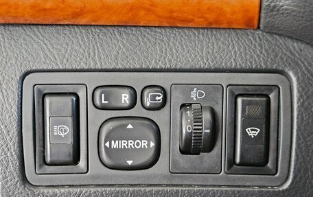Toyota Avensis III рестайлинг, 2006 год, 599 000 рублей, 17 фотография