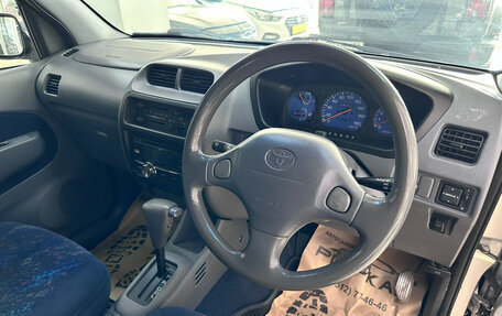 Toyota Cami, 1999 год, 400 000 рублей, 13 фотография