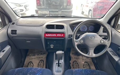 Toyota Cami, 1999 год, 400 000 рублей, 12 фотография