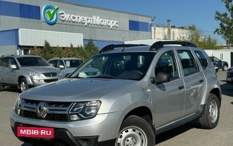 Renault Duster I рестайлинг, 2016 год, 1 249 000 рублей, 2 фотография