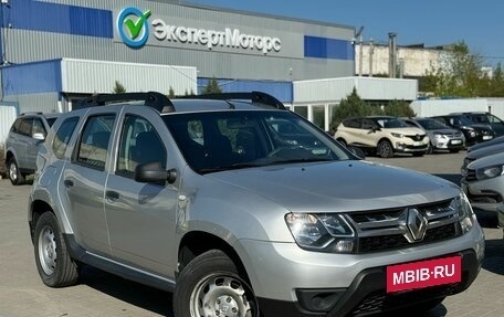 Renault Duster I рестайлинг, 2016 год, 1 249 000 рублей, 4 фотография