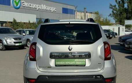 Renault Duster I рестайлинг, 2016 год, 1 249 000 рублей, 6 фотография