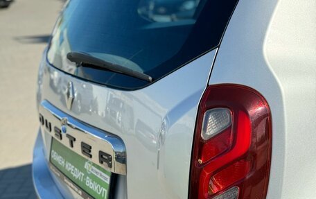 Renault Duster I рестайлинг, 2016 год, 1 249 000 рублей, 10 фотография
