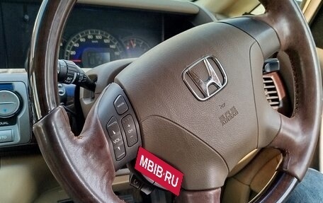 Honda Elysion I, 2005 год, 1 550 000 рублей, 2 фотография