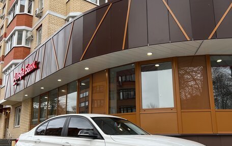 BMW 3 серия, 2015 год, 2 400 000 рублей, 4 фотография