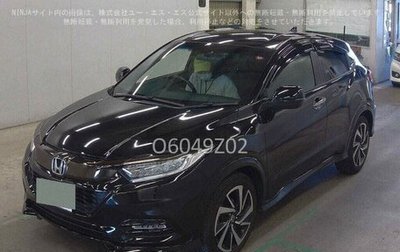 Honda Vezel, 2018 год, 2 200 000 рублей, 1 фотография