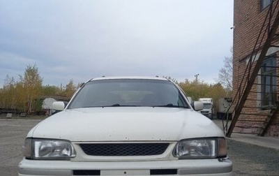 Nissan AD I, 1998 год, 190 000 рублей, 1 фотография